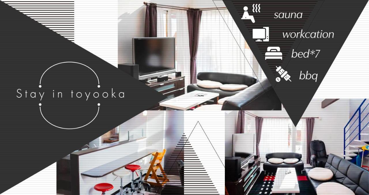 Stay In Toyooka Asahikawa Exterior photo